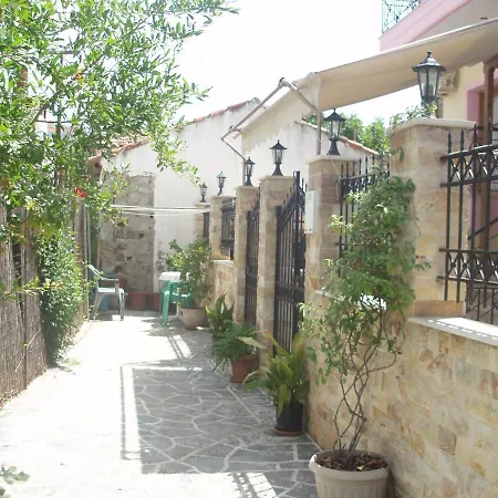 Hellen Apartment *